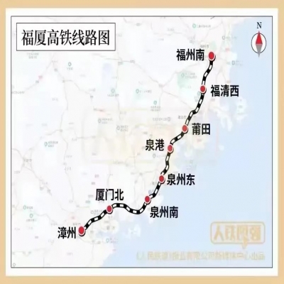 2023年這些鐵路將開通，包括多條高鐵干線項目